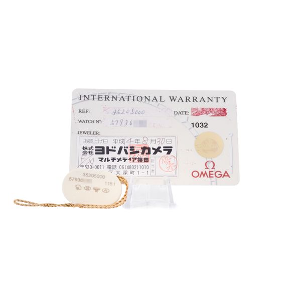 Omega Speedmaster DayDate 3520.50.00